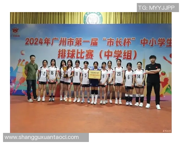 广州排球队在全国排球配合排行榜中荣获第十名的辉煌成就