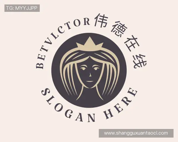 发现伟德国际唯一官网入口